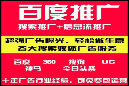 成功案例：如何利用信息流广告提升用户转化率